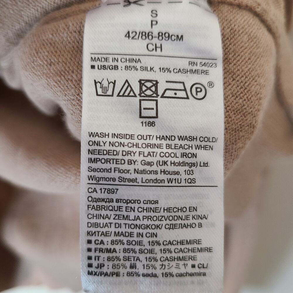 Sweater - Picture 7 of 7